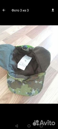 Кепка димесезонная