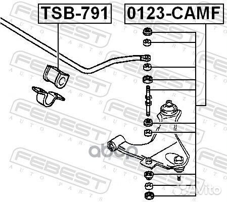 Тяга стабилизатора передняя 0123-camf Febest