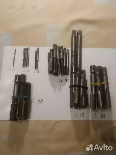 Метчики СССР