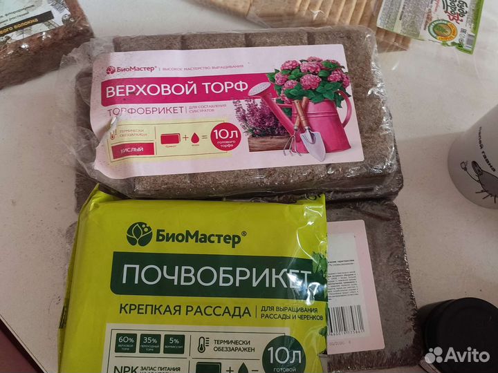 Почвогрунт