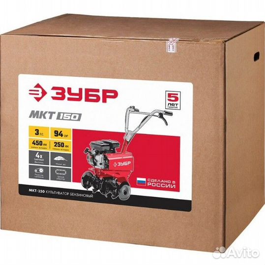 Бензиновый культиватор зубр 3 л.с