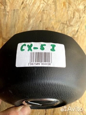 Подушка airbag в руль Mazda CX-5 KE 2011-2016