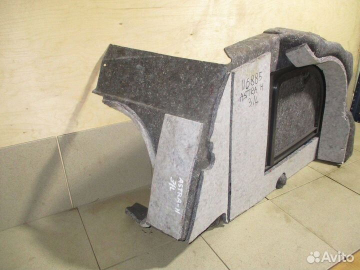 Обшивка багажника Opel Astra H