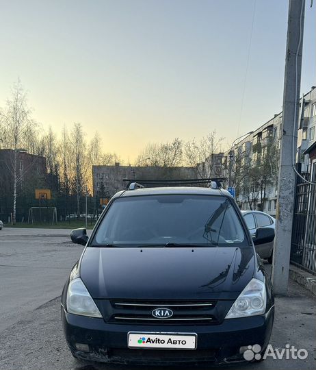 Kia Carnival 2.9 МТ, 2006, 315 000 км