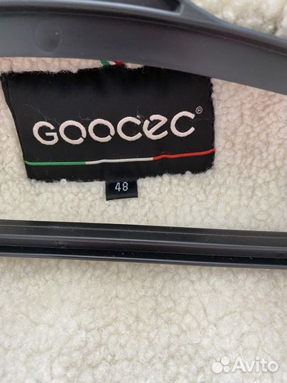 Мужская зимняя куртка 48р