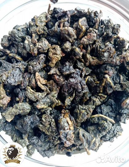 Молочный Улун чай оптом