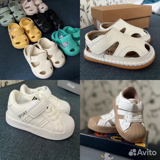 Детская обувь новая