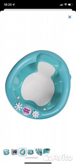 Стульчик для купания ok baby flipper