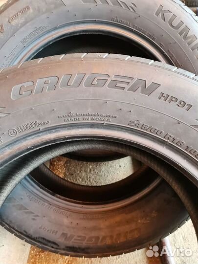 Kumho Crugen HP91 245/60 R18 105V