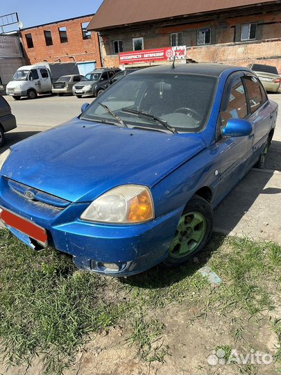 В разборе Киа рио 2 Kia rio 2