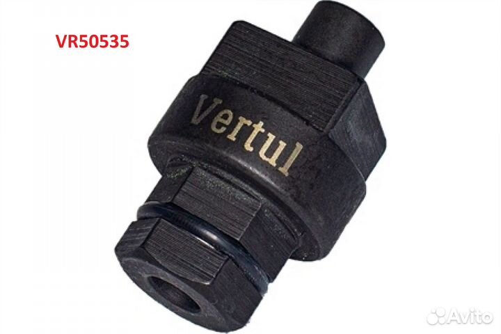 Ключ для проворота коленвала. Т40058. VAG