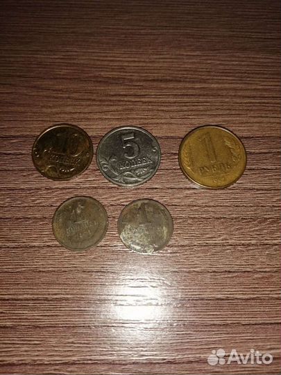 Редкие монеты СССР