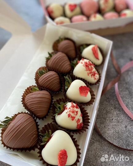 Бокс с клубникой в бельгийском шоколаде