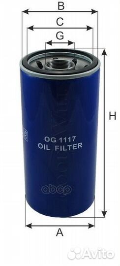 Фильтр масляный двигателя cummins, ford, evobus