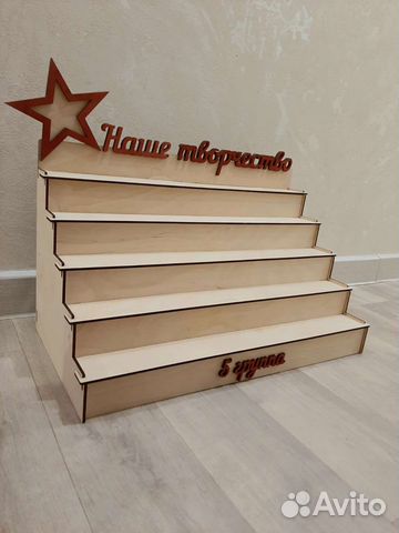 Подставка для поделок