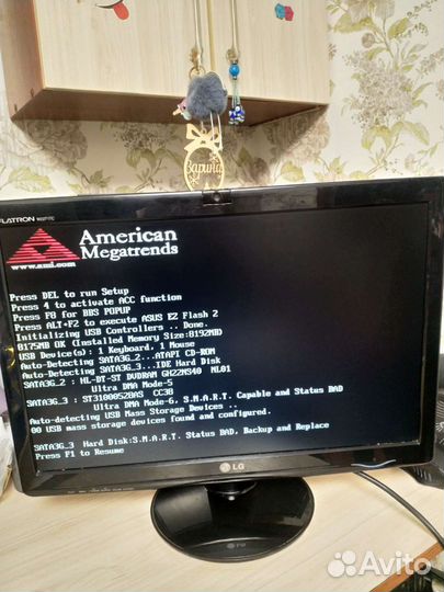 Монитор LG flatron 22