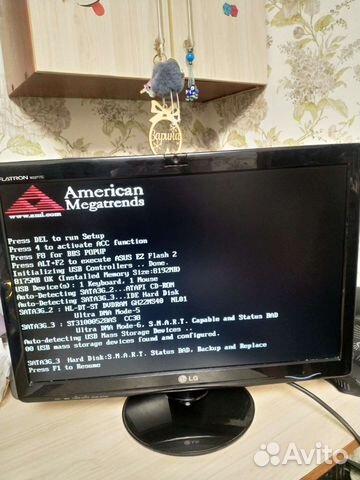 Монитор LG flatron 22