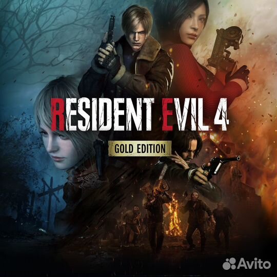 Серия Resident Evil Remake 2,3,4