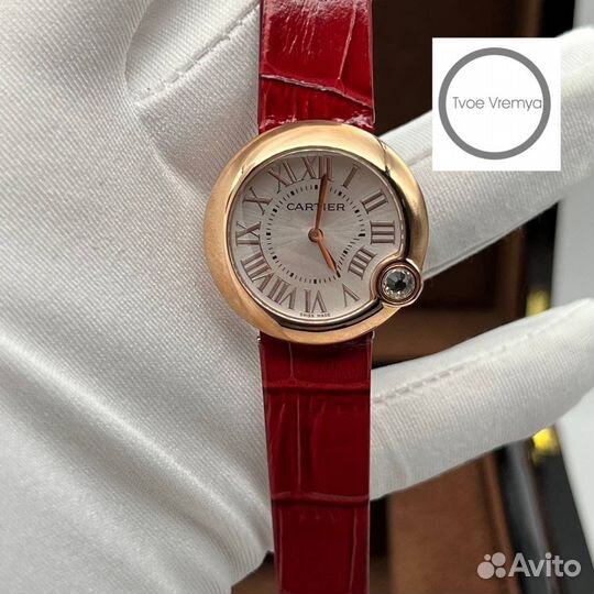 Часы женские Cartier Ballon Blanc (арт 9115)