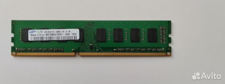 Оперативная память ddr3 /ddr3 4GB/2GB/1GB