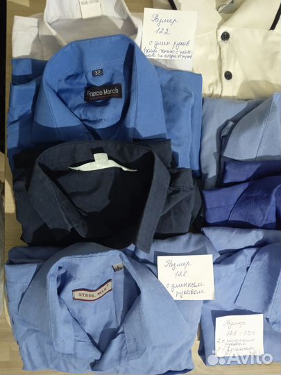 Рубашки,брюки,джемпера