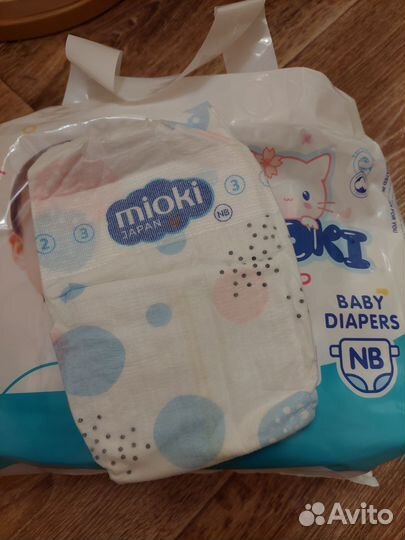 Подгузники mioki 1 (NB) 2-5 кг