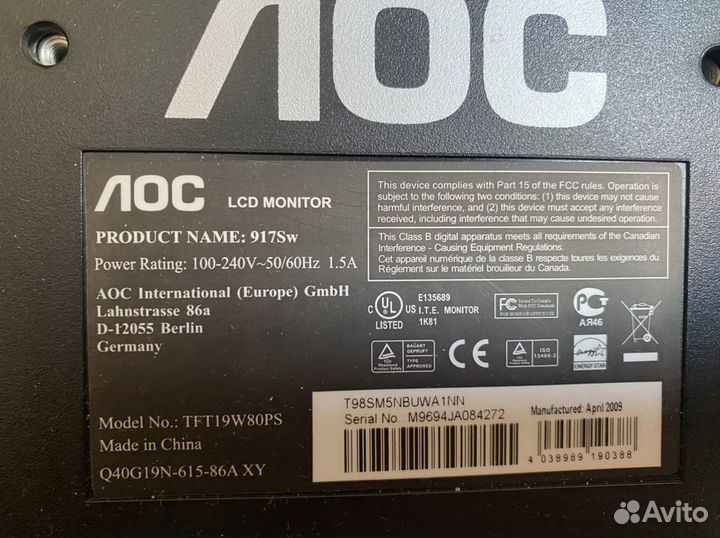 Монитор AOC 917 SW