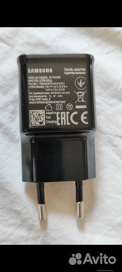 Зарядное устройство Samsung EP-TA20