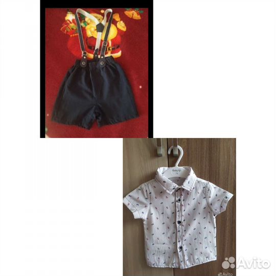 Рубашка и шорты