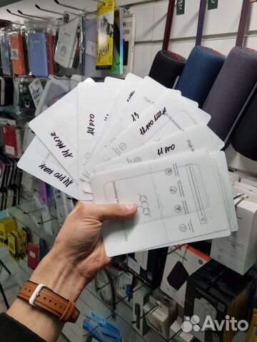 Гидрогелевая пленка на все модели iPhone