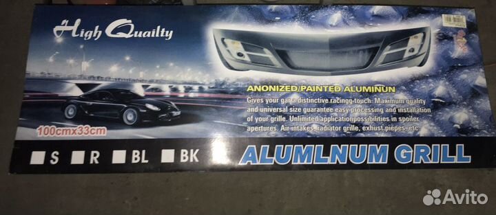 Сетка для тюнинга решетки