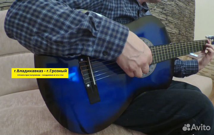 Классическая гитара 39