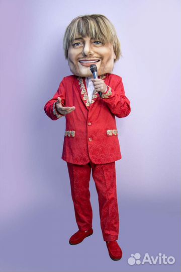 Поздравление от звезды