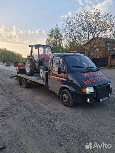 Эвакуатор 24/7 до 2.5 тон