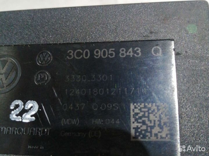 Замок зажигания Volkswagen Passat B6