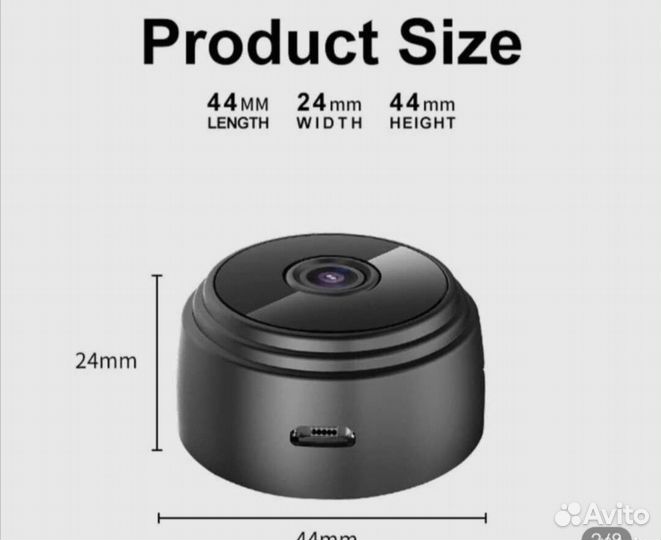 Камера видеонаблюдения wifi домашняя