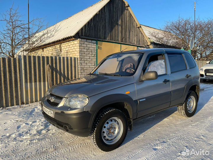 Выкуп автомобилей Красногорск