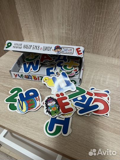 Магнитный конструктор