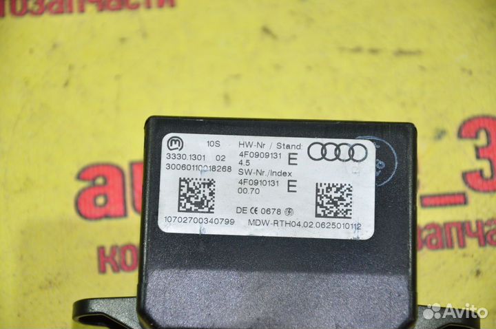 Замок Зажигания Audi A6 C6