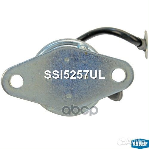 Реле втягивающее deutz стартера маленькое