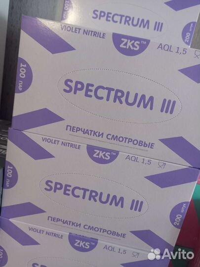 Перчатки одноразовые zks