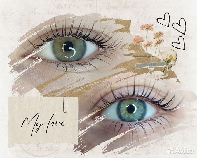 Ламинирование ресниц и бровей