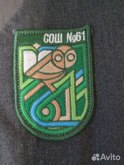 Школьная форма 128