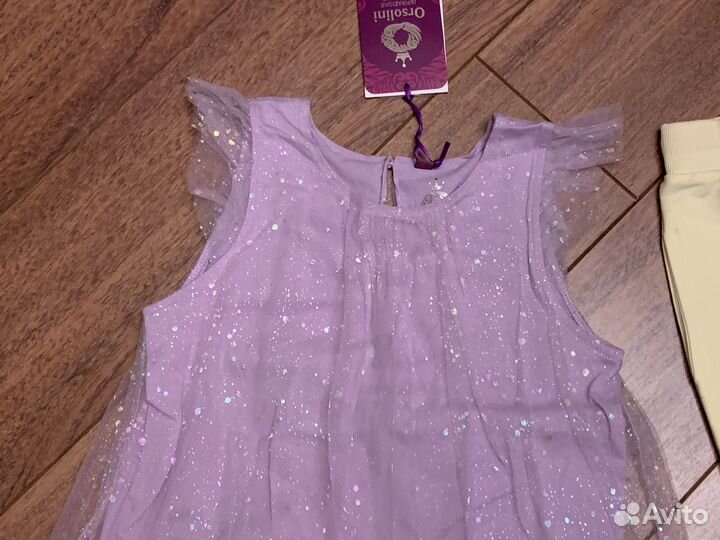 Пакет новой одежды для девочки 122р