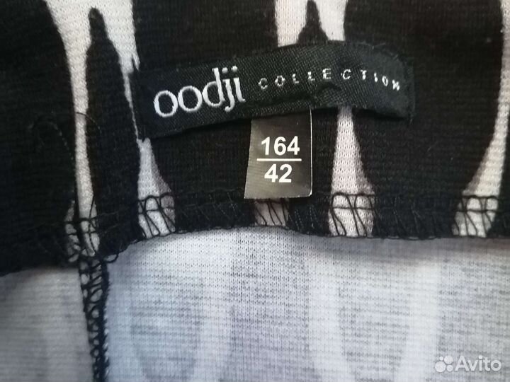 Платье для женщин р 46