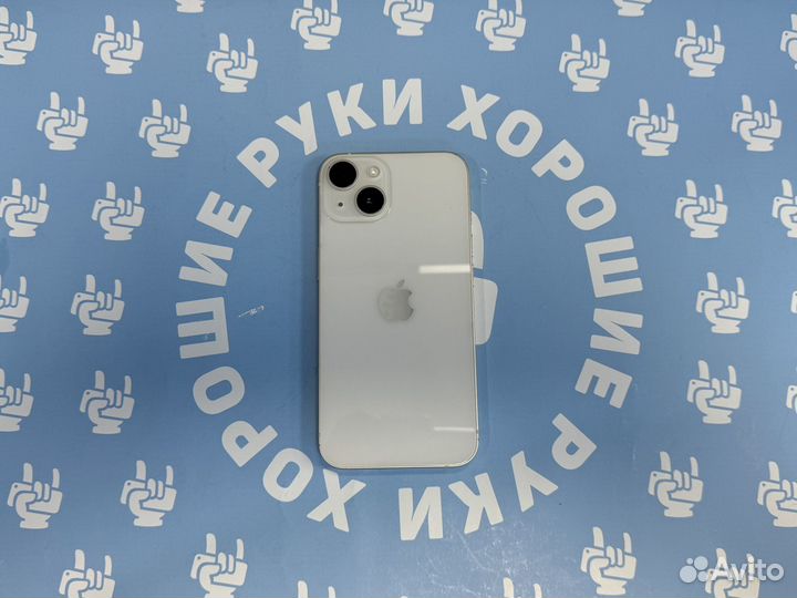 iPhone 14, 128 ГБ