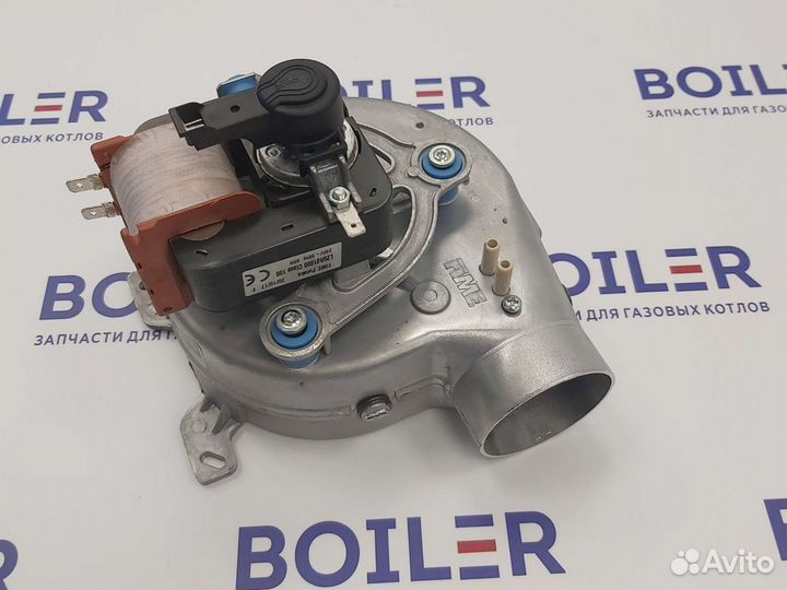 Вентиляторы дымоудаления для газовых котлов