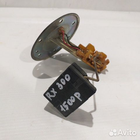 Датчик уровня топлива Лексус рх 300
