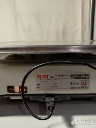 Весы торговые электронные