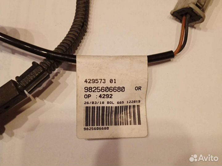 Провод датчика ABS Peugeot Citroen